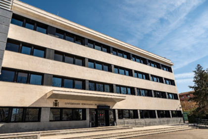 Sede Ciudad Real_0
