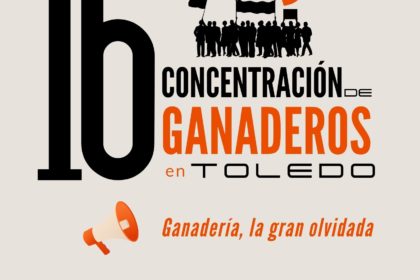 Cartel concentración ganaderos 16my